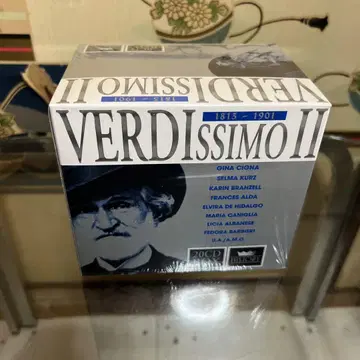 VERDISSIMO II 20CD 박스 세트