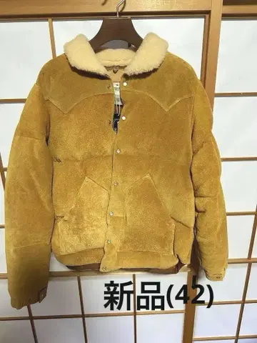 Rocky Mountain Featherbed 다운 자켓 42