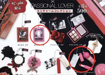 NANA x PASSIONAL LOVER 미니어처 컬렉션 하치 세트