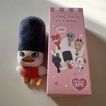 소희 봉제 인형 키링 RIIZE