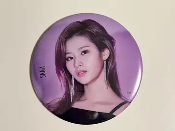 TWICE 사나 BIG 캔 배지 LIGHTS in JAPAN