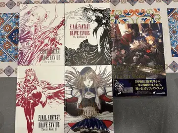 FFBE 아트웍스 3종 세트 환영 전쟁