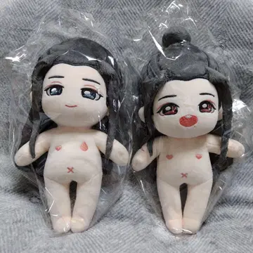 진정령 왕이보 샤오잔 망무 페어 봉제 인형 20cm 본체 세트