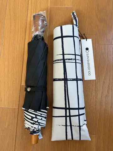 선배리어100 2단 접이식 격자 네이비