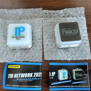 TM NETWORK 2025 IP 회장 한정판 가챠 더블 라이트 마스코트
