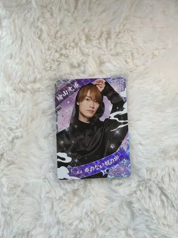 히야마 코세이 컬렉션 카드