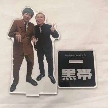 블랙 오비 아크릴 스탠드