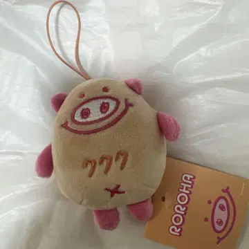 ASTRO 로로하