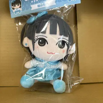 후쿠야마 리노 카와누이