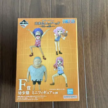 제일복권 원피스 에그헤드 미니피규어 F상