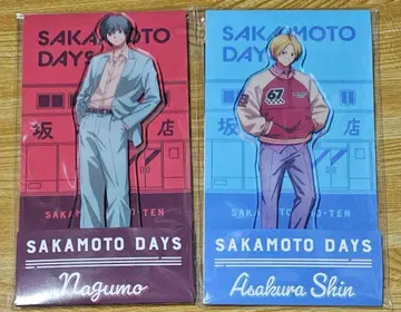 SAKAMOTO DAYS 사카모토 데이즈 사카데이 나구모 신 로손