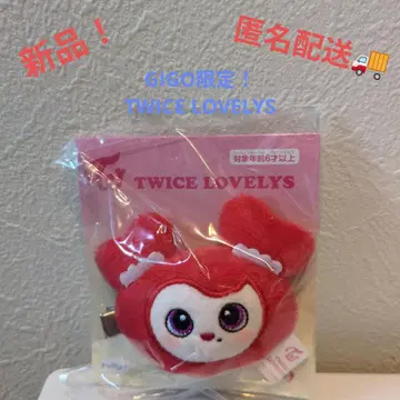 GIGO 한정판 TWICE LOVELYS 봉제 인형 헤어핀