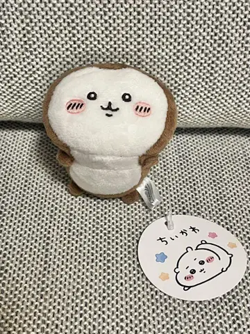 치이카와 (먼작귀) 뒹굴뒹굴 마스코트 딱정벌레 택 포함