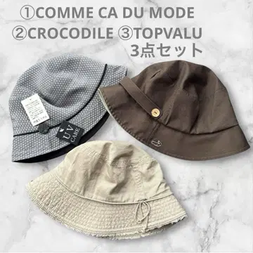 [ 새상품&컨디션 최상 ] 코무사(택 포함) 크로커다일 탑밸류 모자 3점