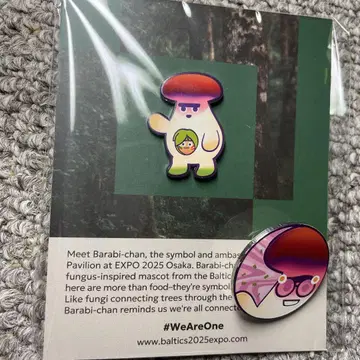 Barabi-chan 핀 배지 EXPO 2025