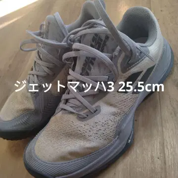 제트 마하 3 SG 25.5cm