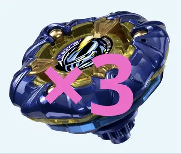 베이블레이드 X 나이트메일 3-85BS 메탈 코트: 네이비