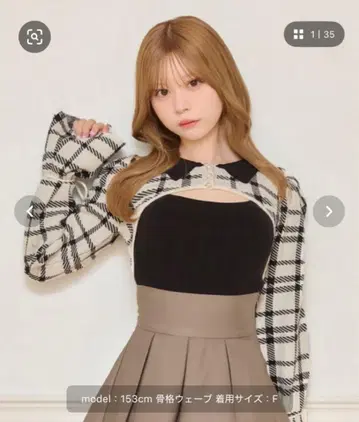 아프레 주르 상의
