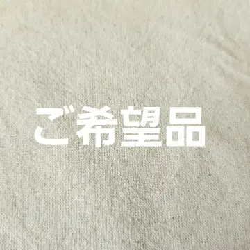 케이 스케 님 2점 합계