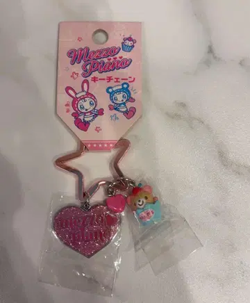 미개봉 새상품 메조 피아노 mezzo piano 키체인 별 키링