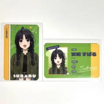 걸즈밴드 클라이 가라오케 철인 룸키 드링크 혜택 카드 야스와 스바루
