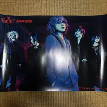 the GazettE MASS B2 사이즈 포스터 6매 세트