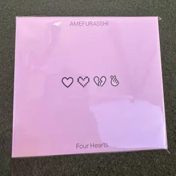AMEFURASSHI [ Four Hearts ] 럭셔리반