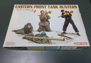 DRAGON 1:35 EASTERN FRONT TANK HUNTERS