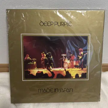 DEEP PURPLE MADE IN JAPAN BOX