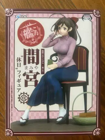 [ 칸코레 ] 휴일 피규어 야마토 마미야 2체 세트