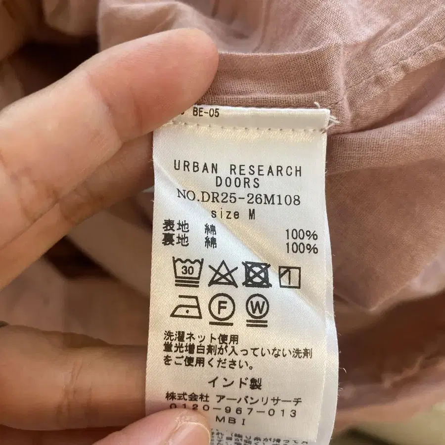 10번째 상품 이미지