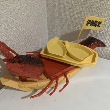 타카라 완구 후나모리 도라쿠 이세에비