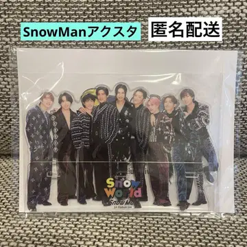 SnowMan 아크릴 스탠드 집합