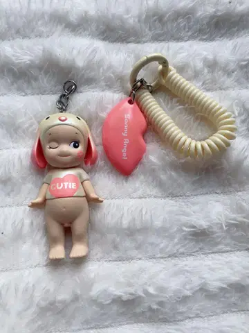 소니 엔젤 키스키스 키링 시크릿