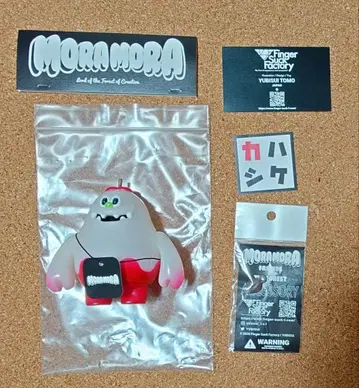 Finger Suck Factory 모라모라
