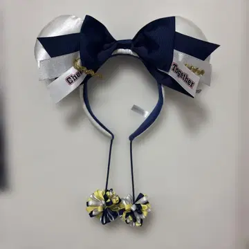 디즈니랜드 cheer Together 머리띠