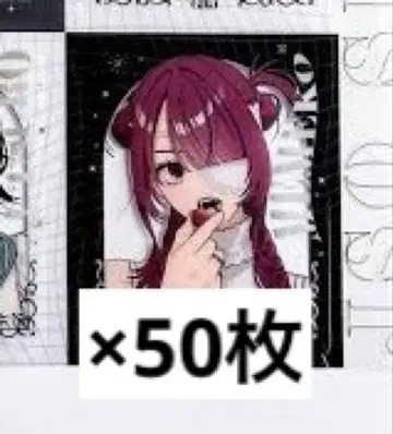 극락가 아이아이코 클리어 플레이크 시트 50매