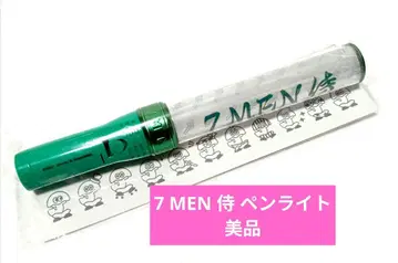 7 MEN  응원봉 세븐멘 사무라이 7 MEN 킹블