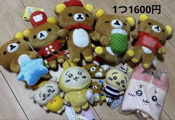 리락쿠마 치이카와 (먼작귀) 봉제 인형 키링
