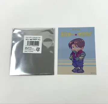 은하 특급 밀키 서브웨이 트레이딩 스티커 카트