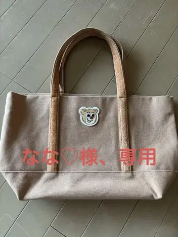 올드 테디 와펜 토트백 L