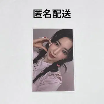 lesserafim 사쿠라 unforgiven weverse 럭키 드로우