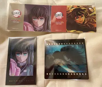 귀멸의 칼날 토키토 무이치로 다이닝 오타노시미 복권