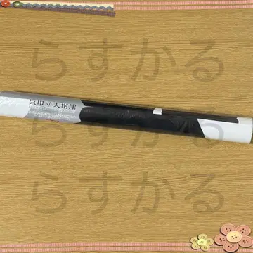 칸코레전 칸코레 쿠레 2025 B2 포스터 등신 토네