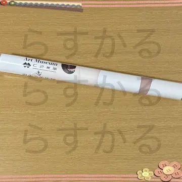 칸코레전 칸코레 쿠레 2025 B2 포스터 등신 장고래