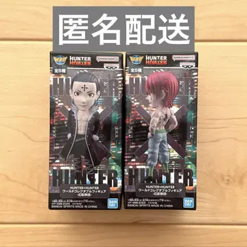 HUNTER x HUNTER 월드 컬렉션 클로로 히소카