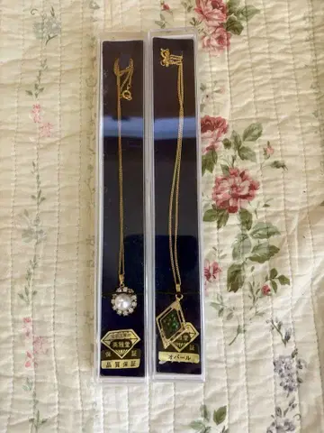 진주 & 오팔 목걸이 세트