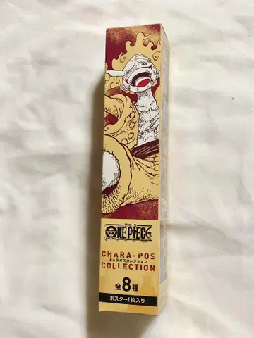 원피스 캐릭터 포스터 컬렉션 트라팔가 로