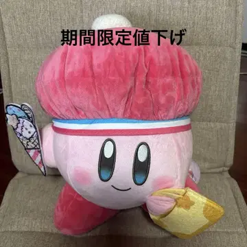 [기간 한정 가격 인하] 별의 커비 서니데이 BIG