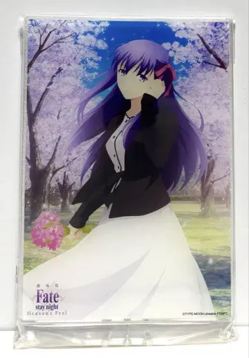 Fate/stay nightHeaven's Feel 빅 아크릴 스탠드